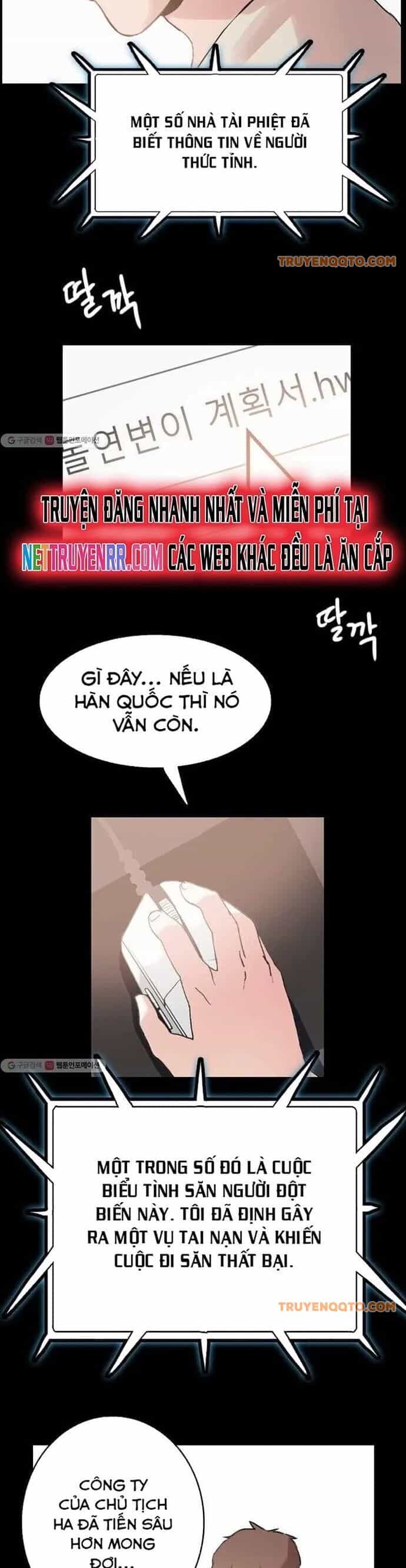 Tôi Nhặt Được Điện Thoại Từ Thế Giới Khác - Chương 56 - ảnh 8