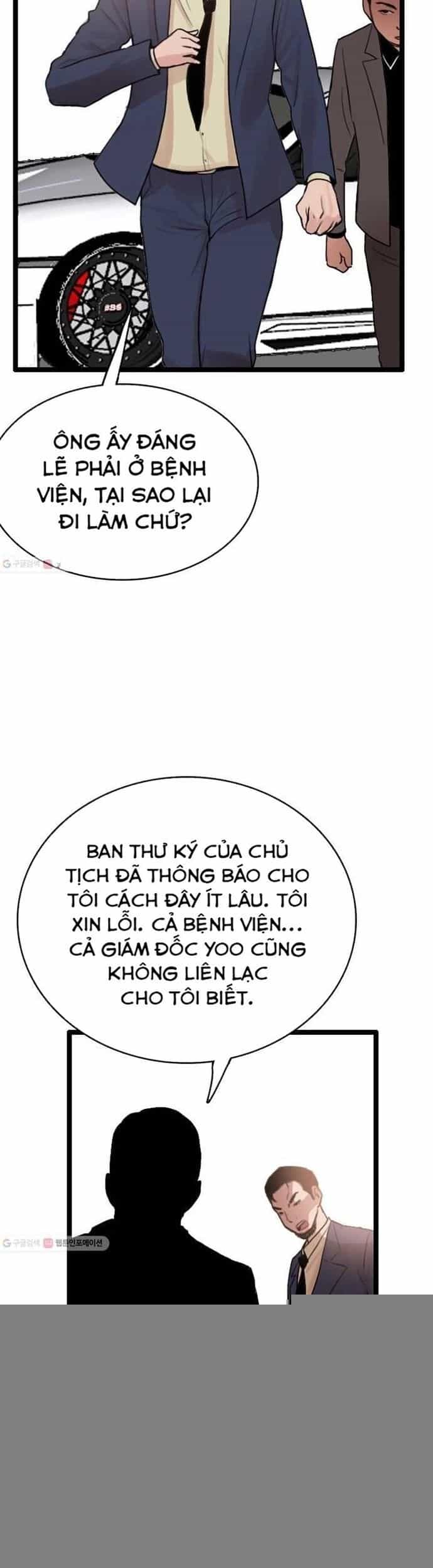 Tôi Nhặt Được Điện Thoại Từ Thế Giới Khác - Chương 57 - ảnh 31