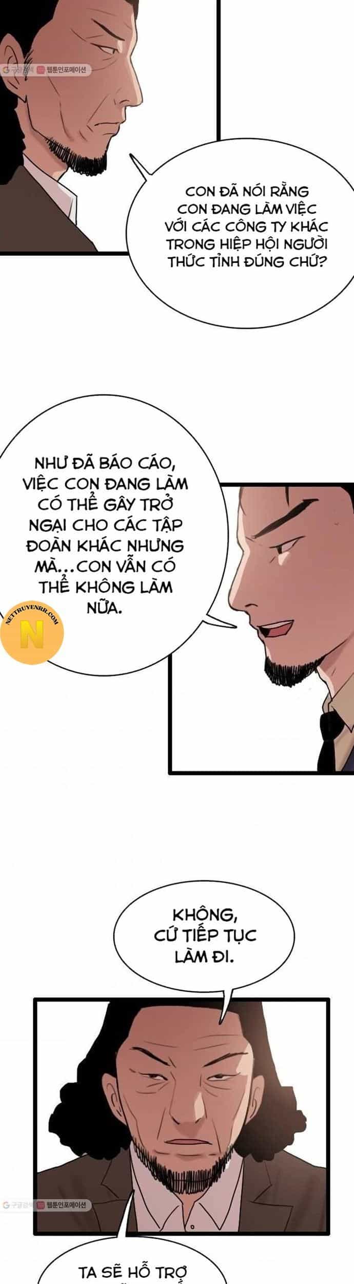 Tôi Nhặt Được Điện Thoại Từ Thế Giới Khác - Chương 57 - ảnh 37