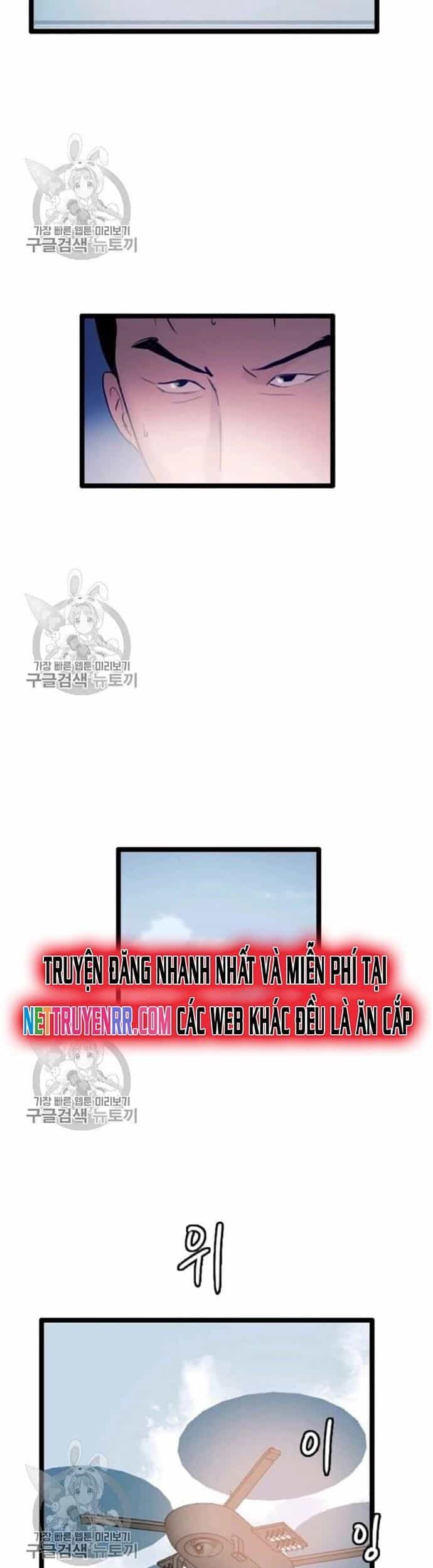 Tôi Nhặt Được Điện Thoại Từ Thế Giới Khác - Chương 58 - ảnh 34