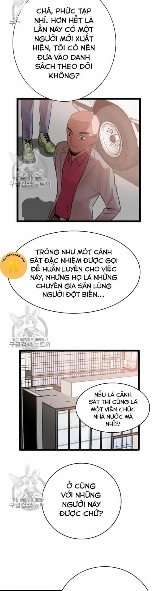 Tôi Nhặt Được Điện Thoại Từ Thế Giới Khác - Chương 58 - ảnh 4