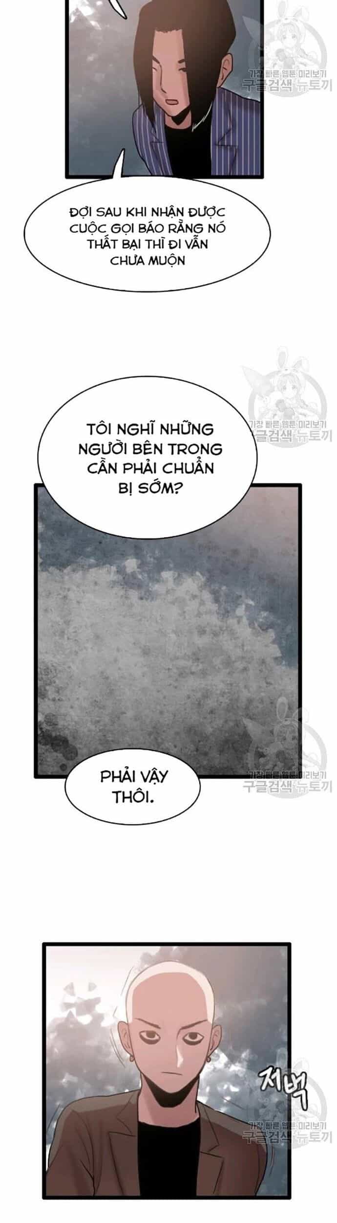 Tôi Nhặt Được Điện Thoại Từ Thế Giới Khác - Chương 59 - ảnh 26