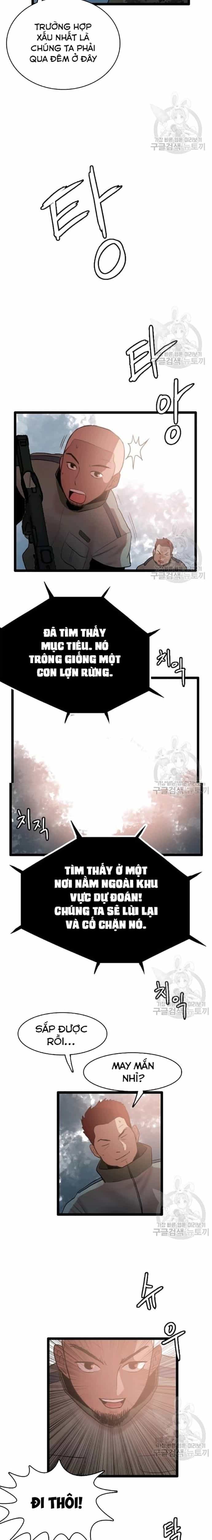 Tôi Nhặt Được Điện Thoại Từ Thế Giới Khác - Chương 59 - ảnh 8