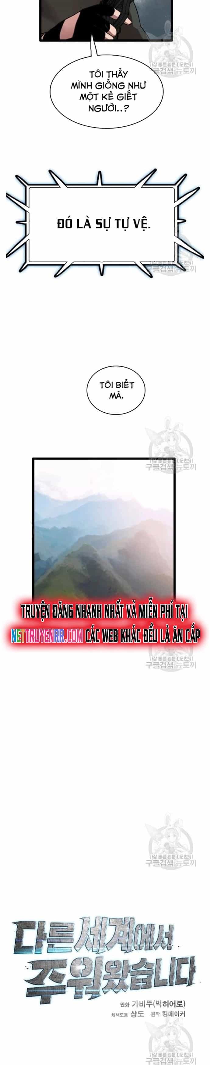 Tôi Nhặt Được Điện Thoại Từ Thế Giới Khác - Chương 60 - ảnh 20