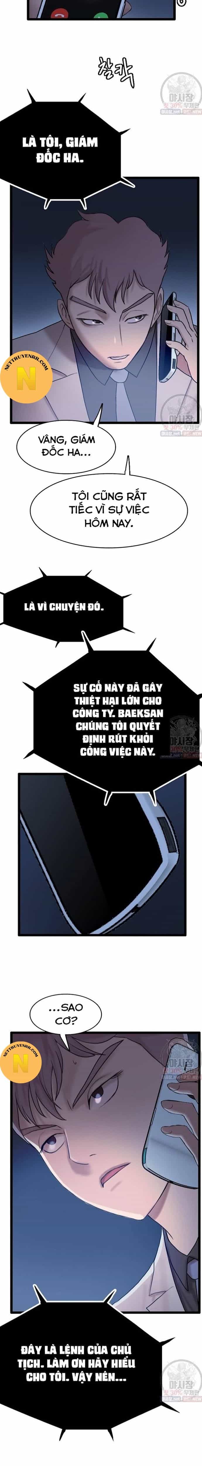 Tôi Nhặt Được Điện Thoại Từ Thế Giới Khác - Chương 61 - ảnh 6