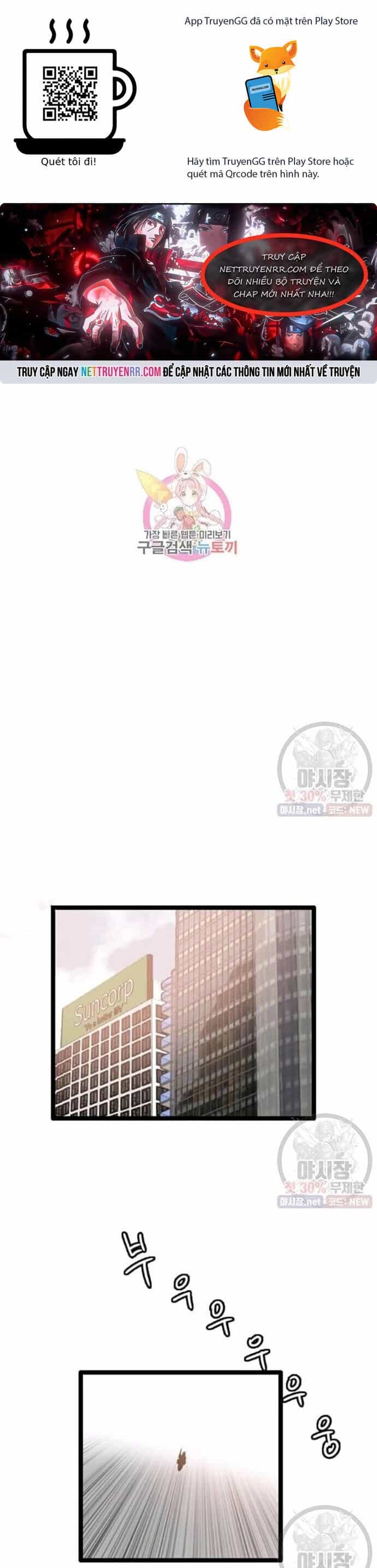 Tôi Nhặt Được Điện Thoại Từ Thế Giới Khác - Chương 62 - ảnh 1