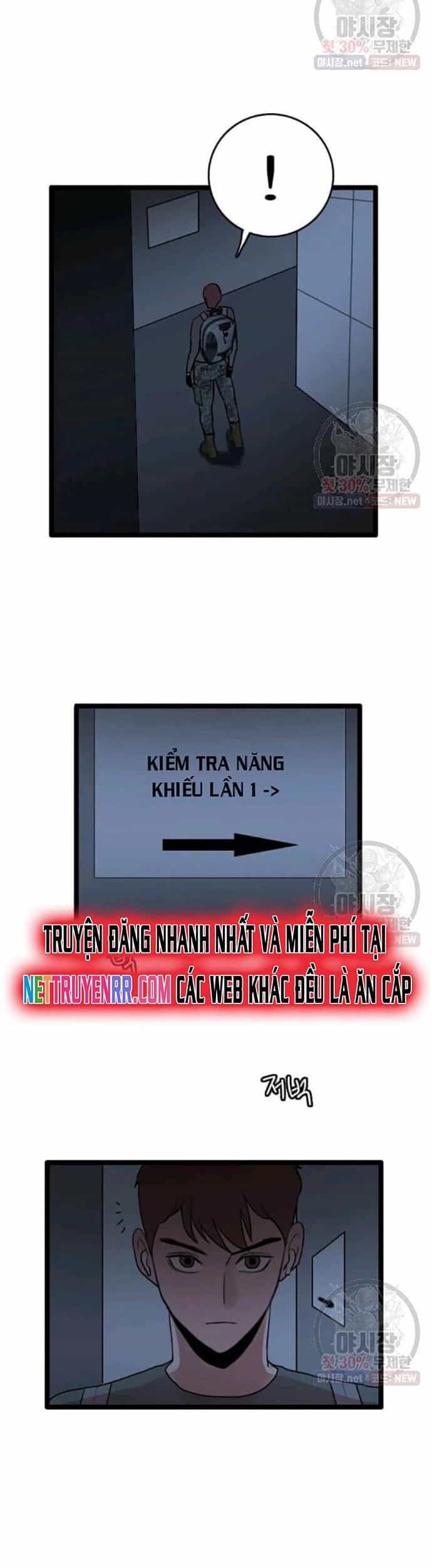 Tôi Nhặt Được Điện Thoại Từ Thế Giới Khác - Chương 62 - ảnh 16