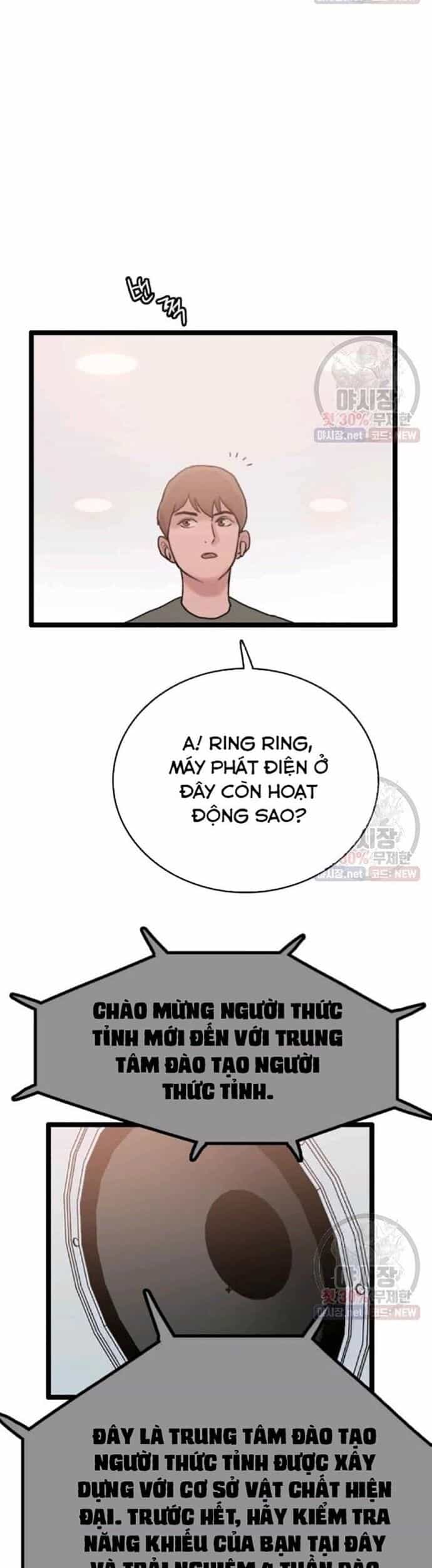 Tôi Nhặt Được Điện Thoại Từ Thế Giới Khác - Chương 62 - ảnh 18