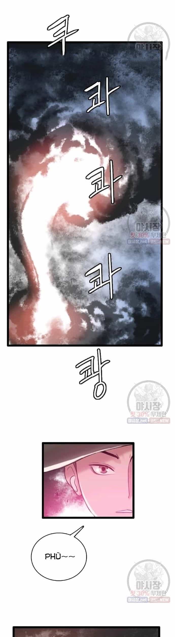 Tôi Nhặt Được Điện Thoại Từ Thế Giới Khác - Chương 63 - ảnh 7