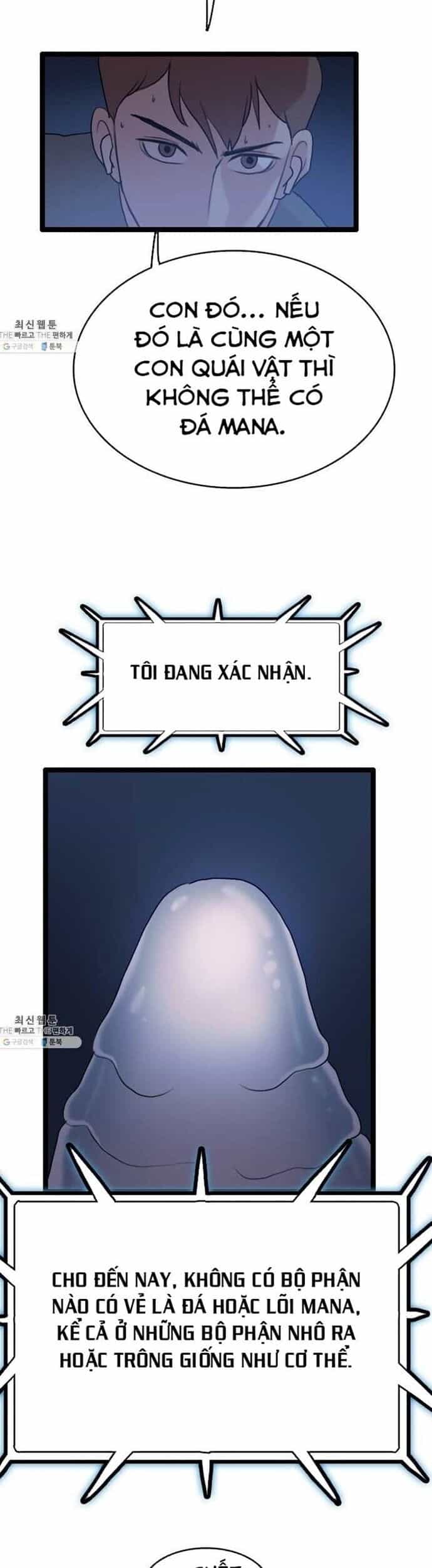 Tôi Nhặt Được Điện Thoại Từ Thế Giới Khác - Chương 65 - ảnh 14