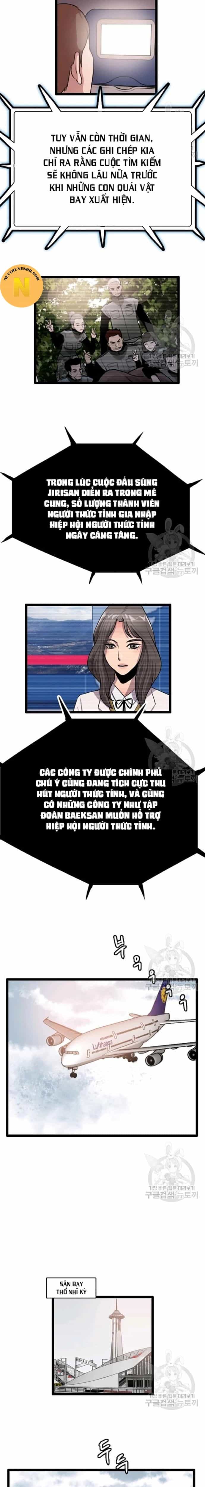 Tôi Nhặt Được Điện Thoại Từ Thế Giới Khác - Chương 67 - ảnh 13