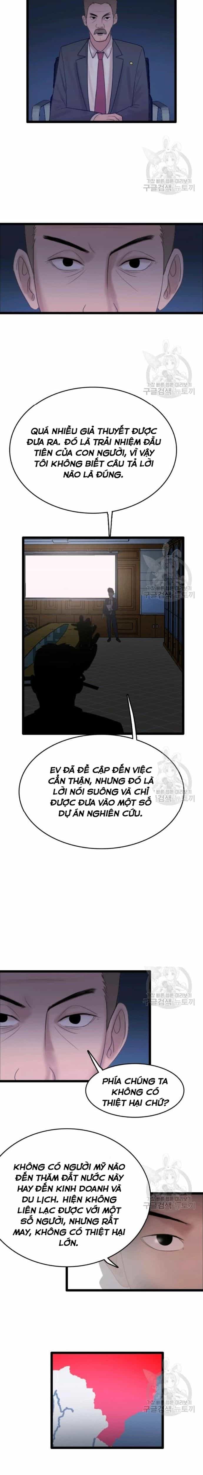 Tôi Nhặt Được Điện Thoại Từ Thế Giới Khác - Chương 72 - ảnh 5