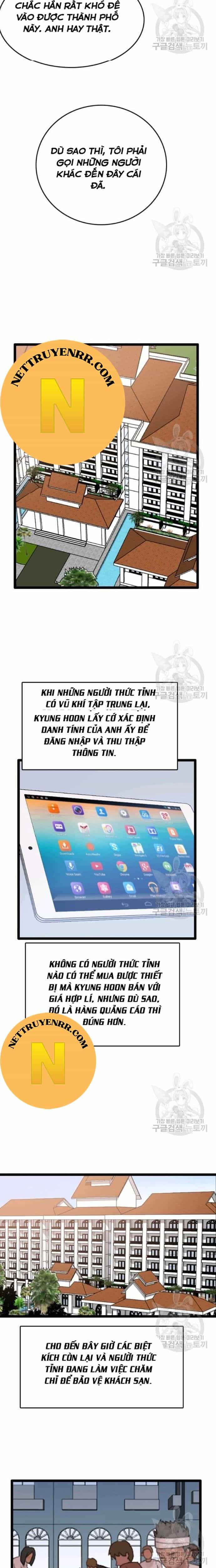 Tôi Nhặt Được Điện Thoại Từ Thế Giới Khác - Chương 73 - ảnh 18