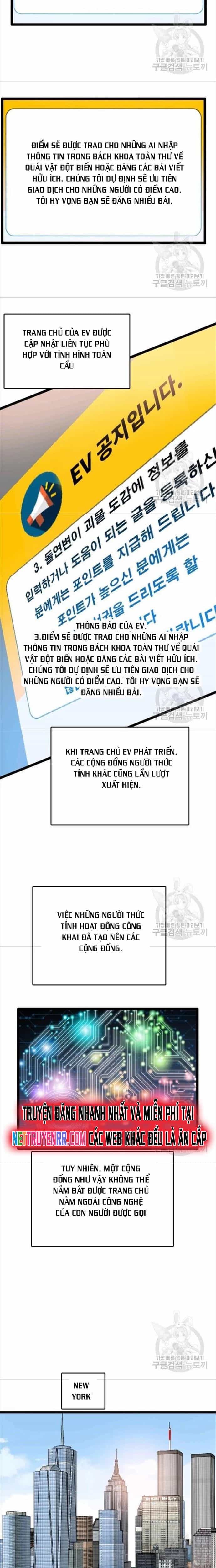 Tôi Nhặt Được Điện Thoại Từ Thế Giới Khác - Chương 78 - ảnh 7