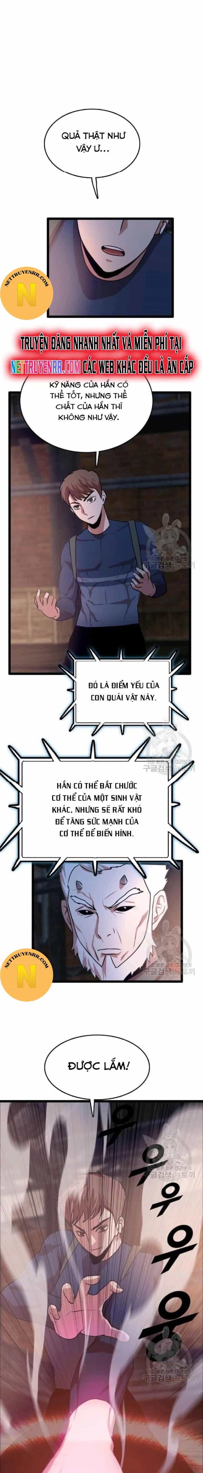 Tôi Nhặt Được Điện Thoại Từ Thế Giới Khác - Chương 83 - ảnh 6