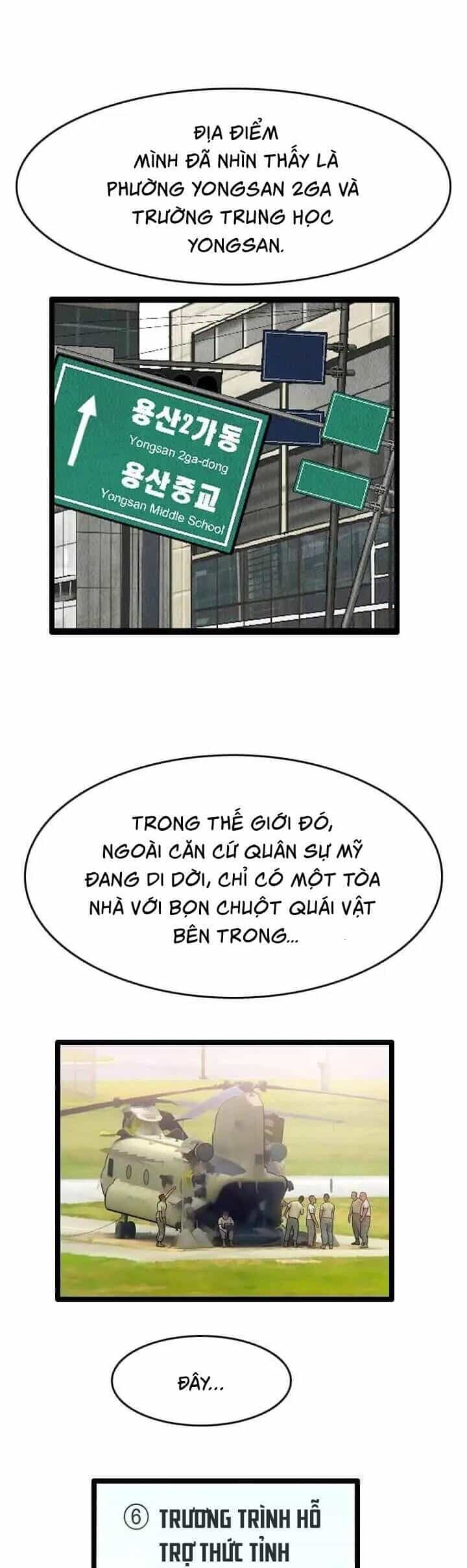 Tôi Nhặt Được Điện Thoại Từ Thế Giới Khác - Chương 9 - ảnh 8
