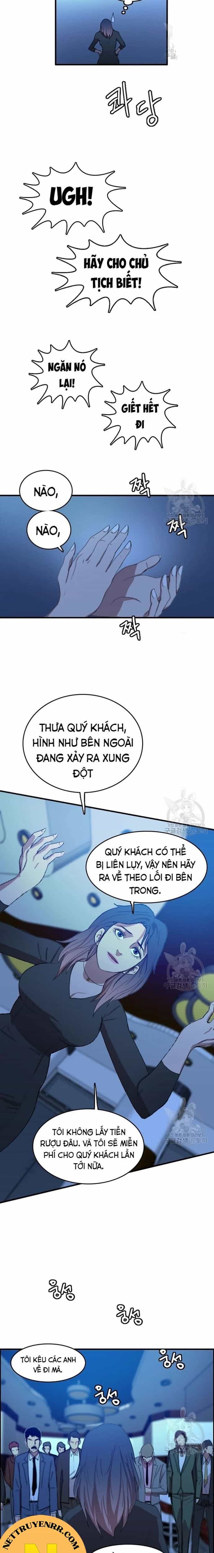 Tôi Nhặt Được Điện Thoại Từ Thế Giới Khác - Chương 94 - ảnh 5