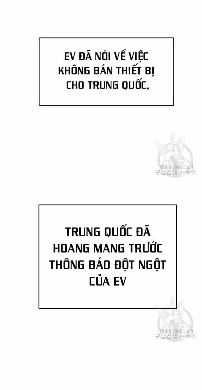 Tôi Nhặt Được Điện Thoại Từ Thế Giới Khác - Chương 97 - ảnh 16