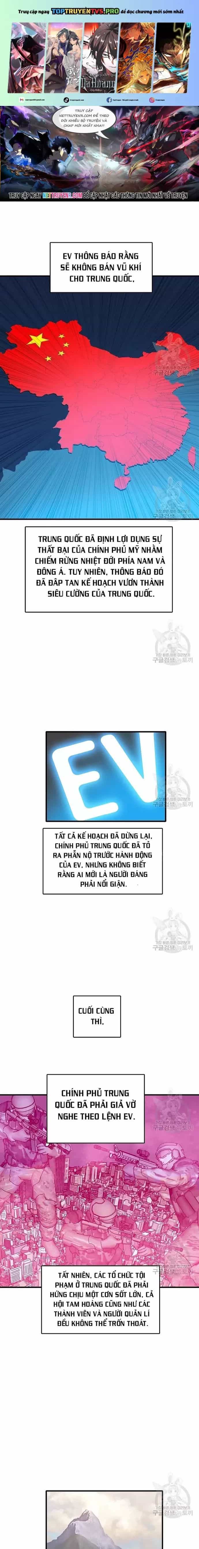 Tôi Nhặt Được Điện Thoại Từ Thế Giới Khác - Chương 98 - ảnh 1