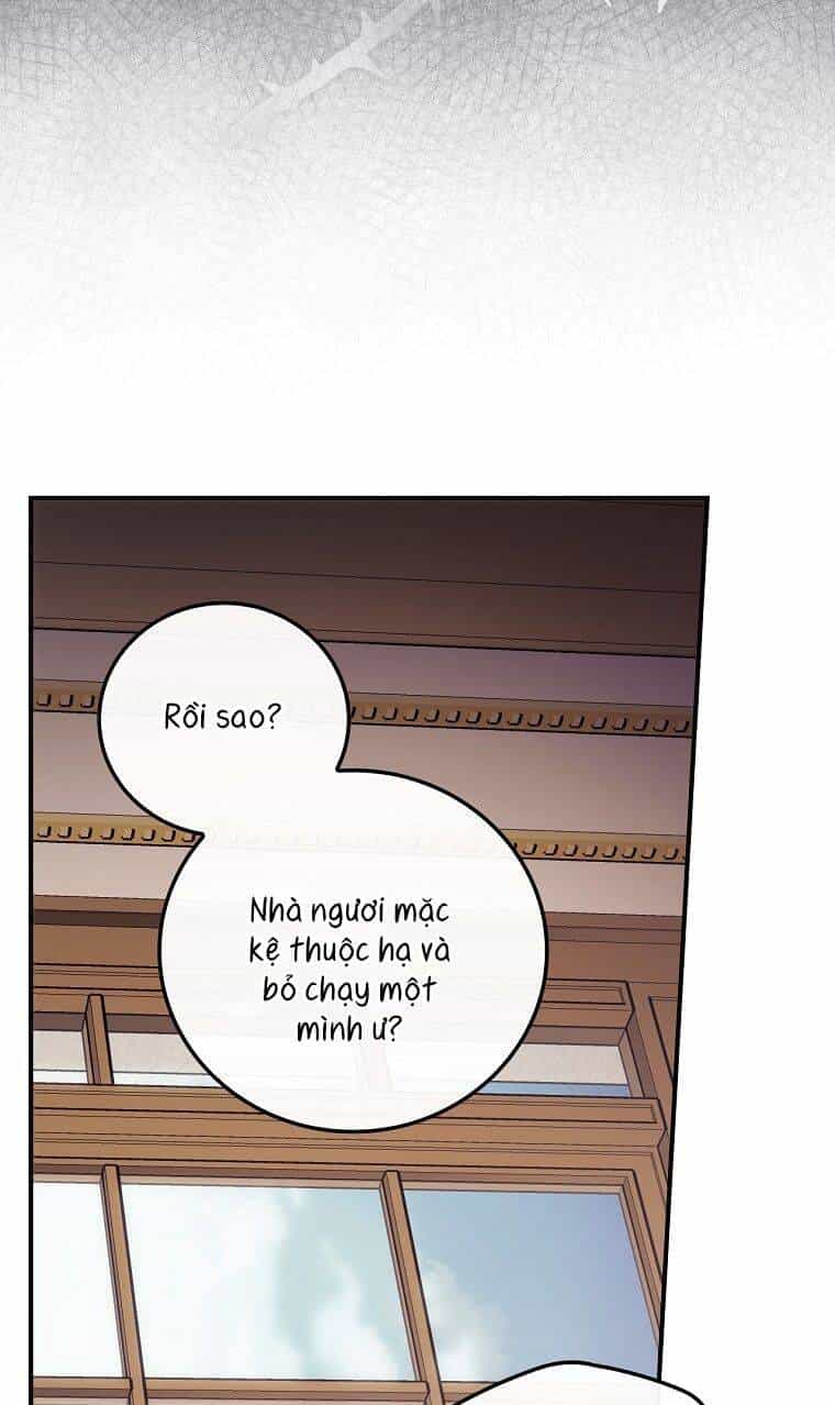 Tôi Nhìn Thấy Cái Chết Của Bạn - Chương 14 - ảnh 49