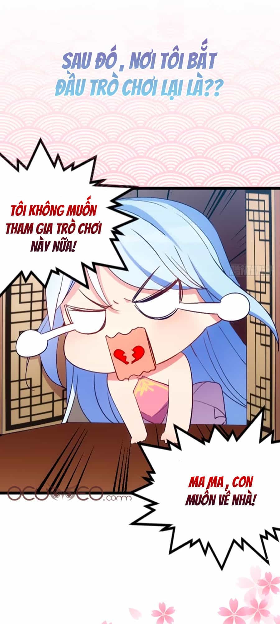 Tôi Ở Dị Giới Khai Ngư Đường - Chương 1 - ảnh 7
