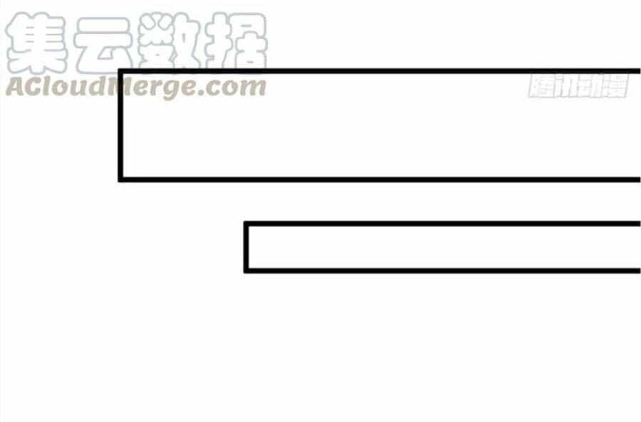 Tôi Ở Dị Giới Khai Ngư Đường - Chương 113 - ảnh 17