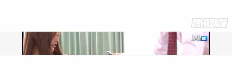 Tôi Ở Dị Giới Khai Ngư Đường - Chương 119 - ảnh 17
