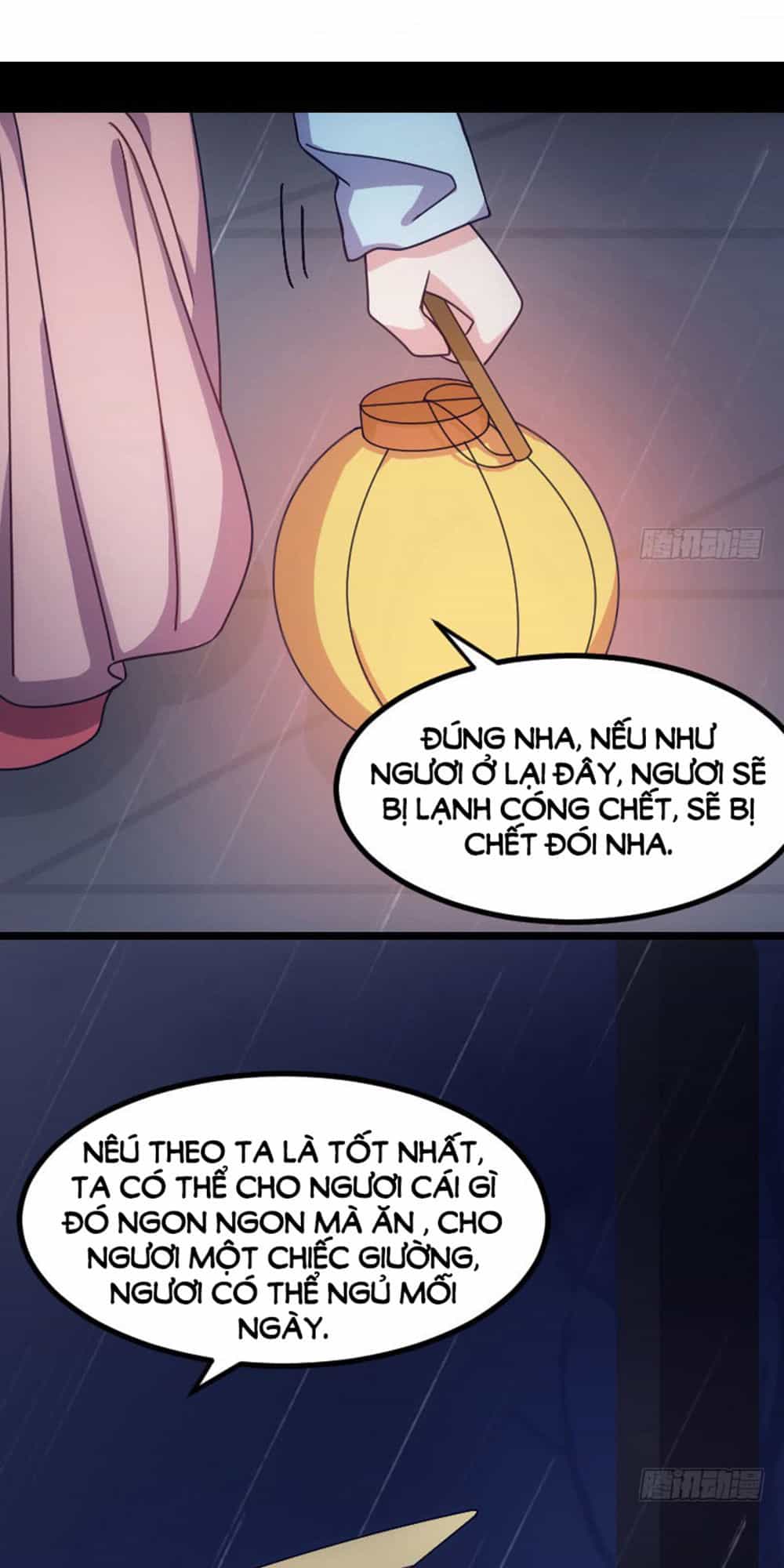 Tôi Ở Dị Giới Khai Ngư Đường - Chương 27 - ảnh 2