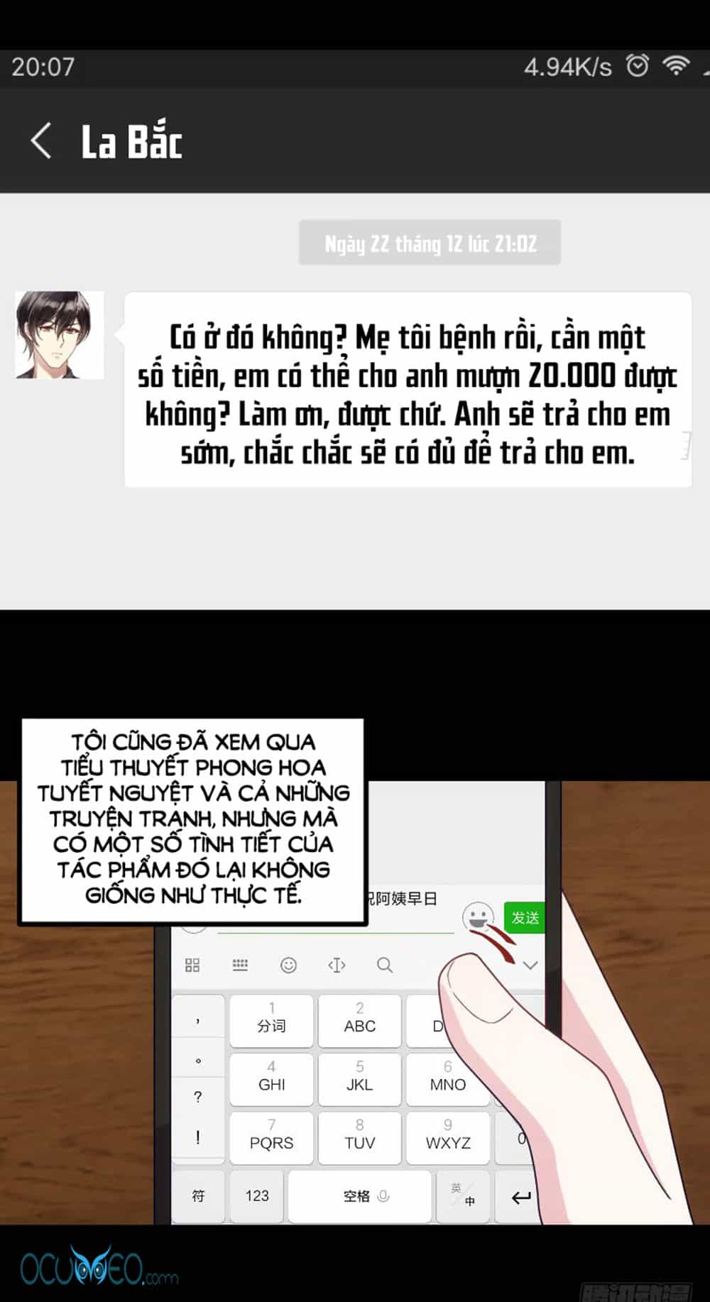 Tôi Ở Dị Giới Khai Ngư Đường - Chương 29 - ảnh 6