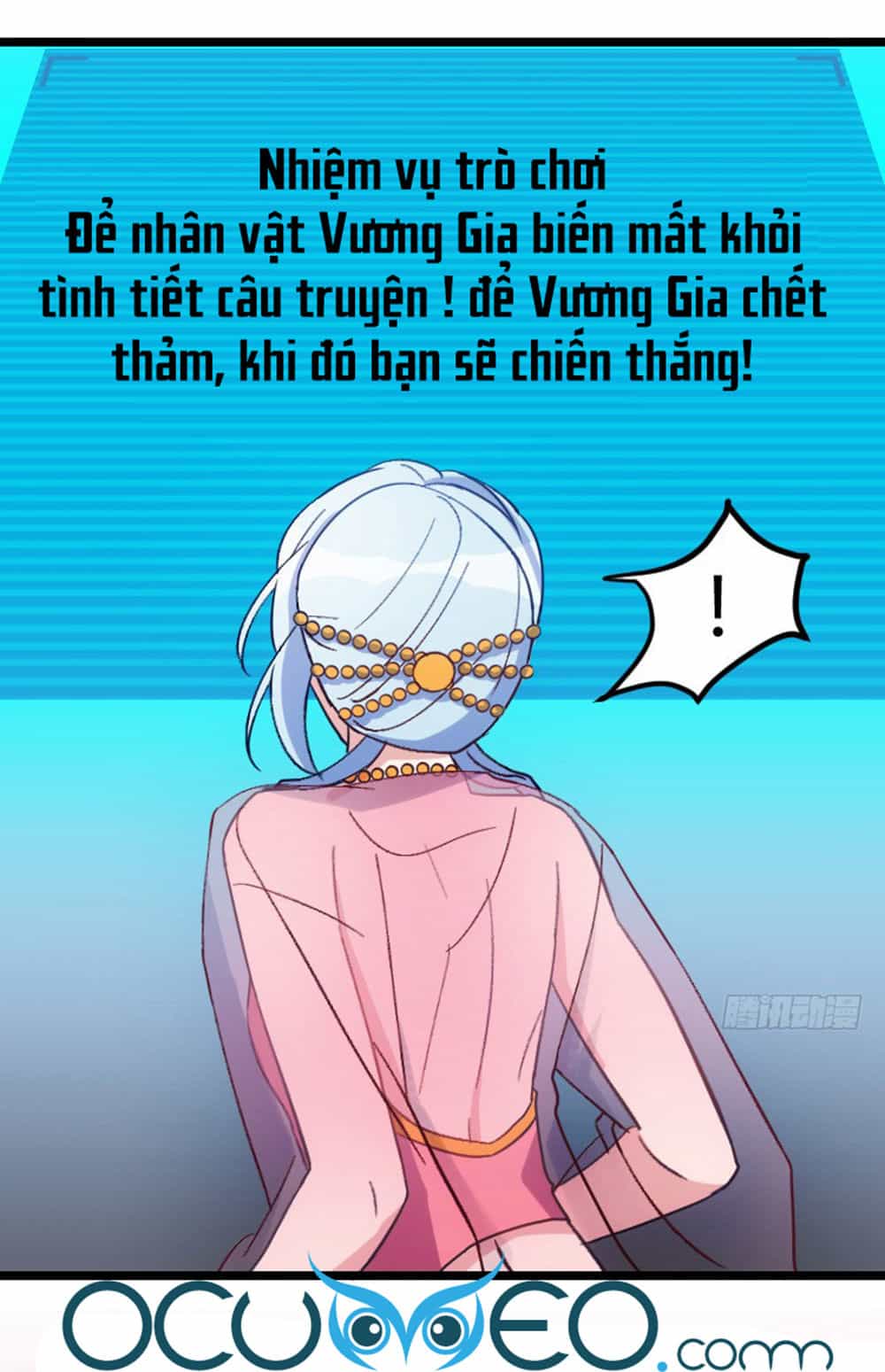 Tôi Ở Dị Giới Khai Ngư Đường - Chương 31 - ảnh 22