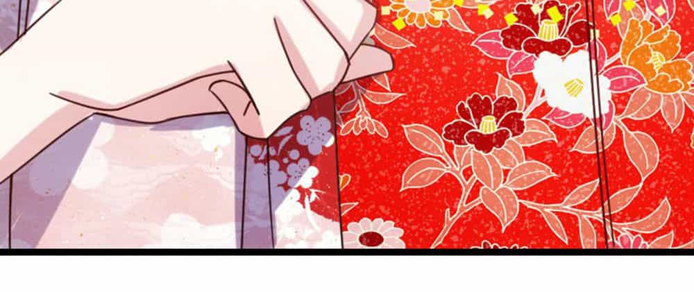 Tôi Ở Dị Giới Khai Ngư Đường - Chương 37 - ảnh 6