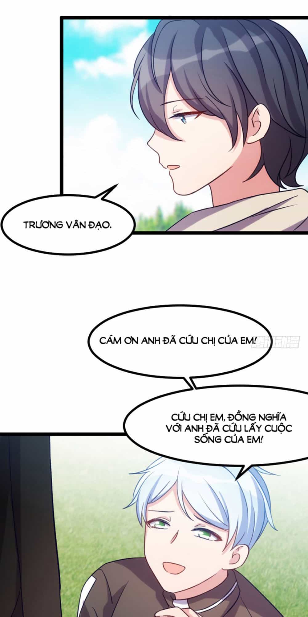 Tôi Ở Dị Giới Khai Ngư Đường - Chương 58 - ảnh 1