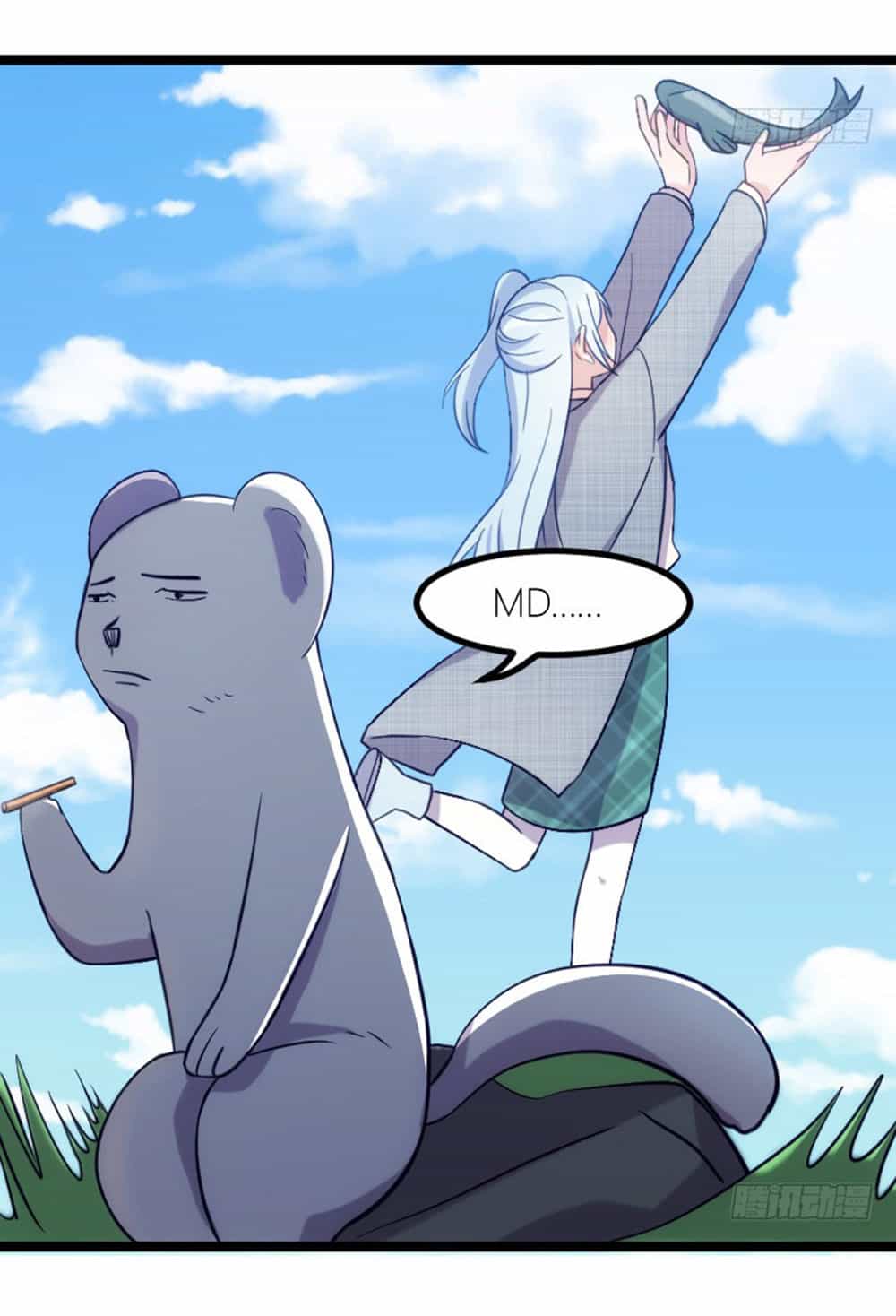 Tôi Ở Dị Giới Khai Ngư Đường - Chương 60 - ảnh 7