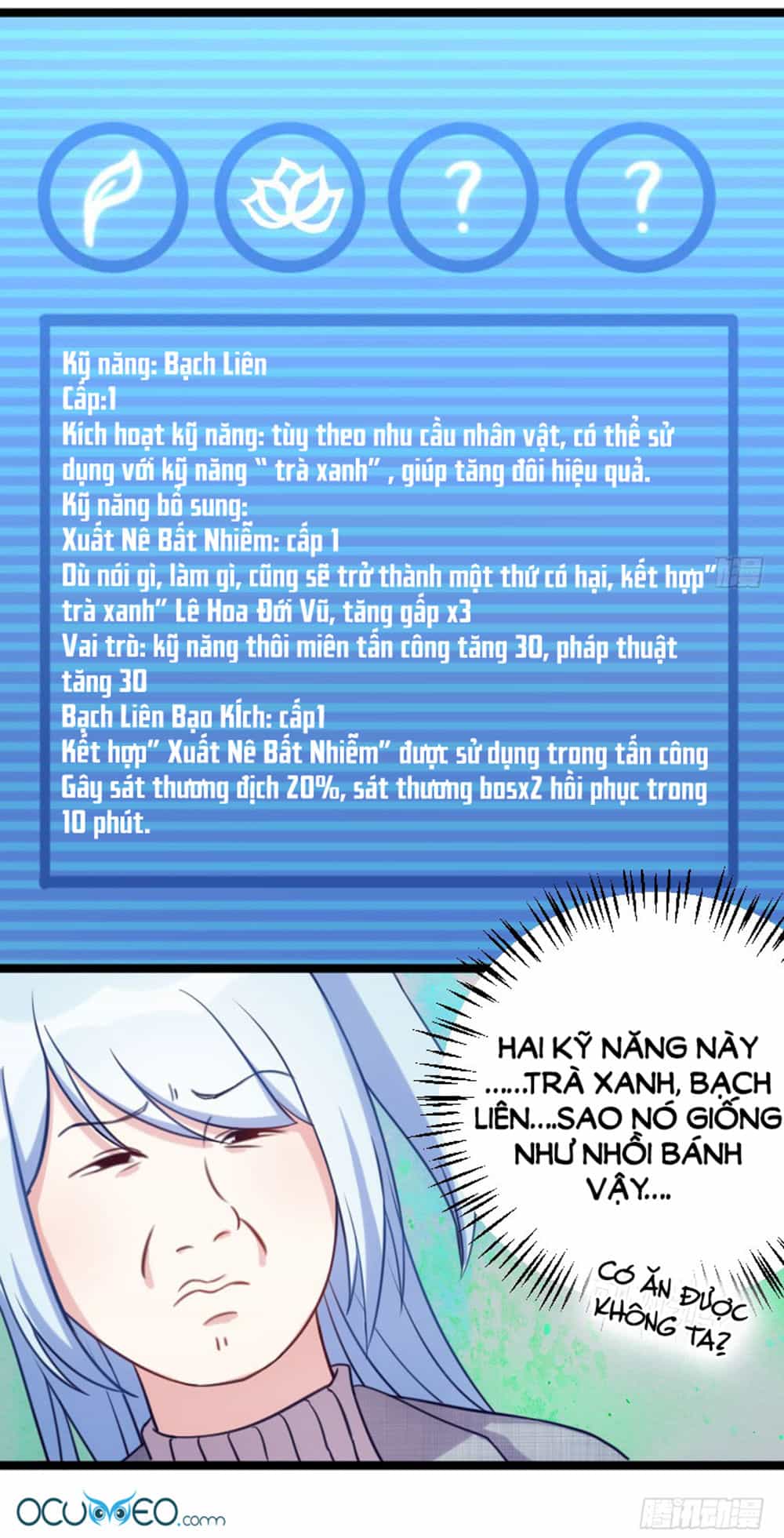 Tôi Ở Dị Giới Khai Ngư Đường - Chương 62 - ảnh 6