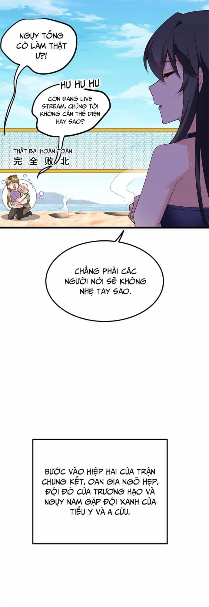 Tôi Ở Thế Giới Khác Dựa Dẫm Vào Phụ Nữ - Chương 156 - ảnh 21