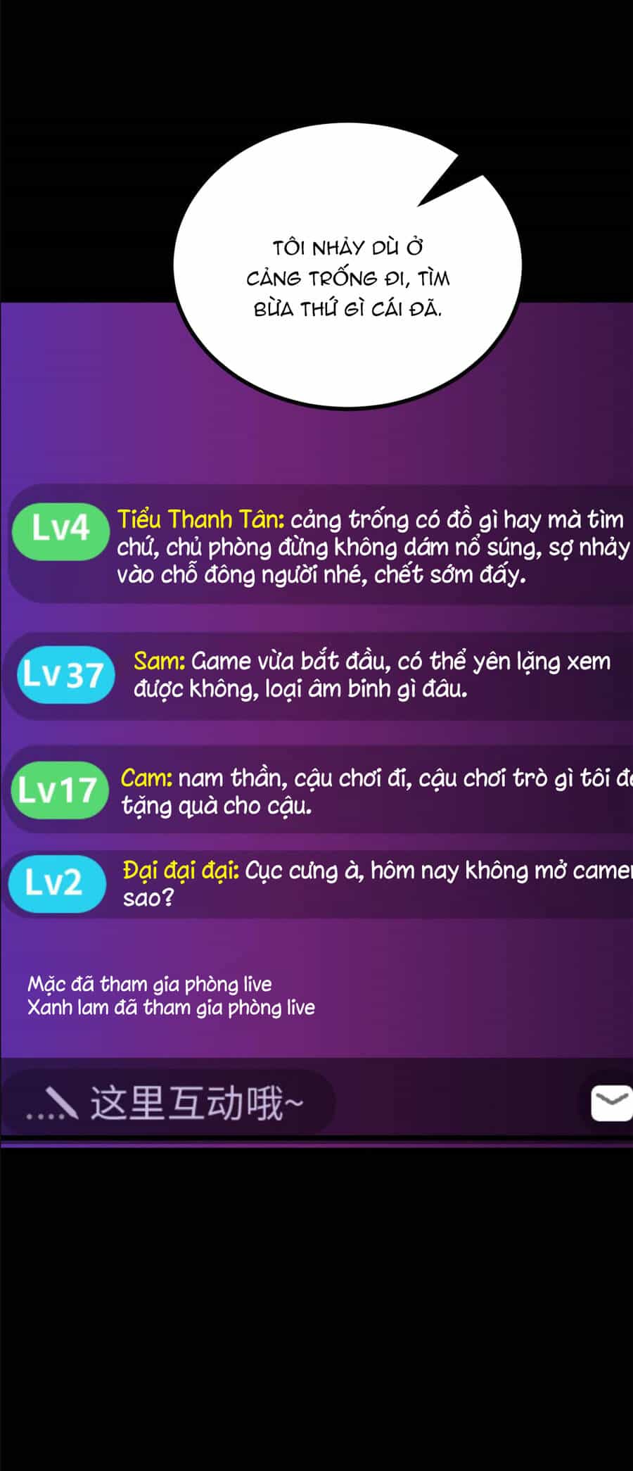 Tôi Ở Thế Giới Khác Dựa Dẫm Vào Phụ Nữ - Chương 92 - ảnh 21