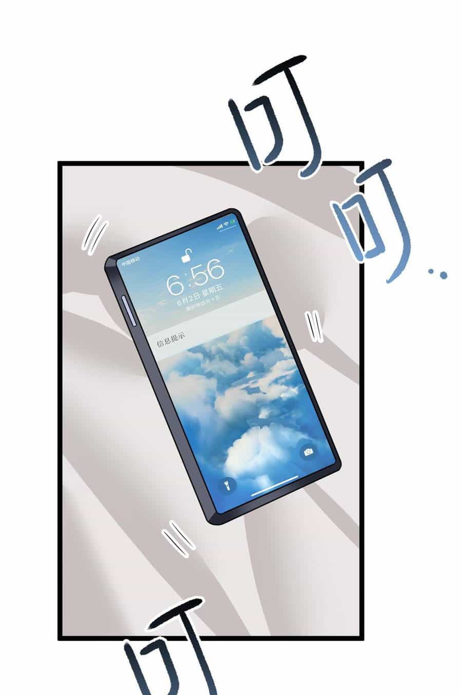Tôi Ở Thế Giới Khác Dựa Dẫm Vào Phụ Nữ - Chương 93 - ảnh 41