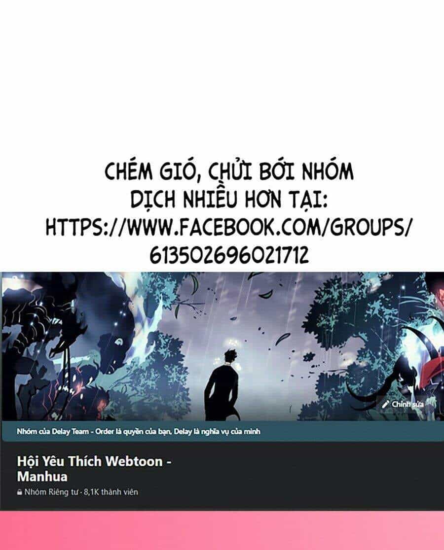 Tội Phủ Trảm Ma - Chương 1 - ảnh 1