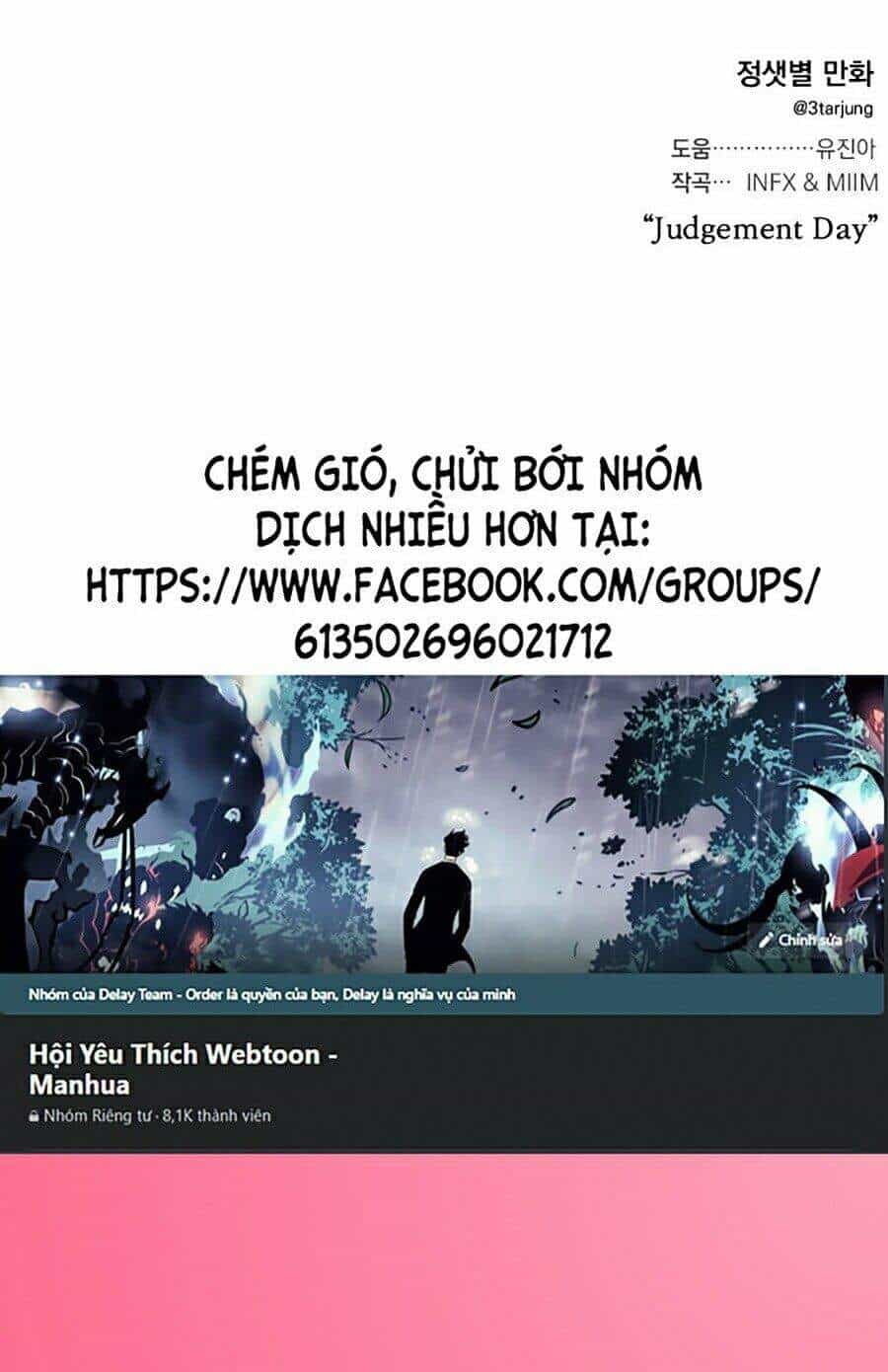 Tội Phủ Trảm Ma - Chương 1 - ảnh 329