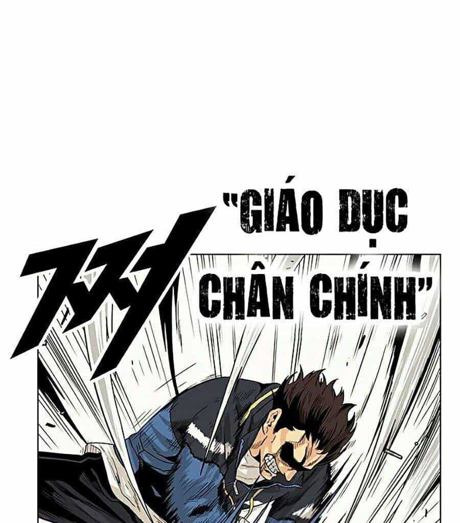Tội Phủ Trảm Ma - Chương 1 - ảnh 69