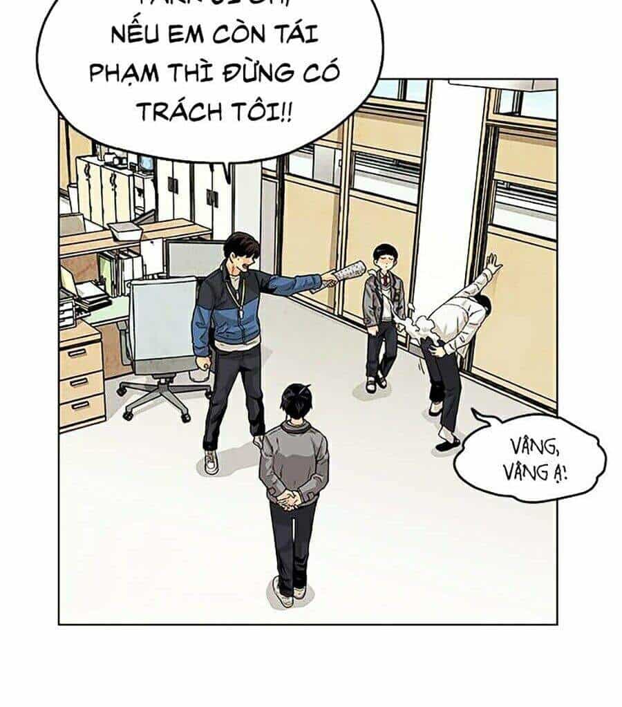 Tội Phủ Trảm Ma - Chương 1 - ảnh 72