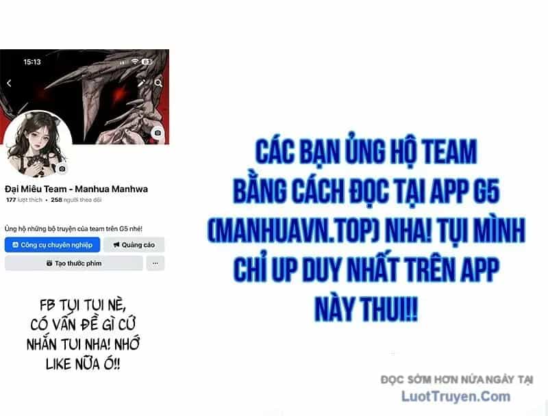 Tội Phủ Trảm Ma - Chương 11 - ảnh 184