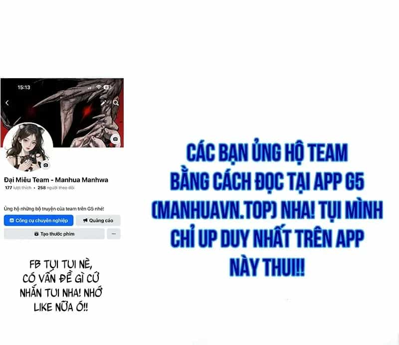 Tội Phủ Trảm Ma - Chương 12 - ảnh 235