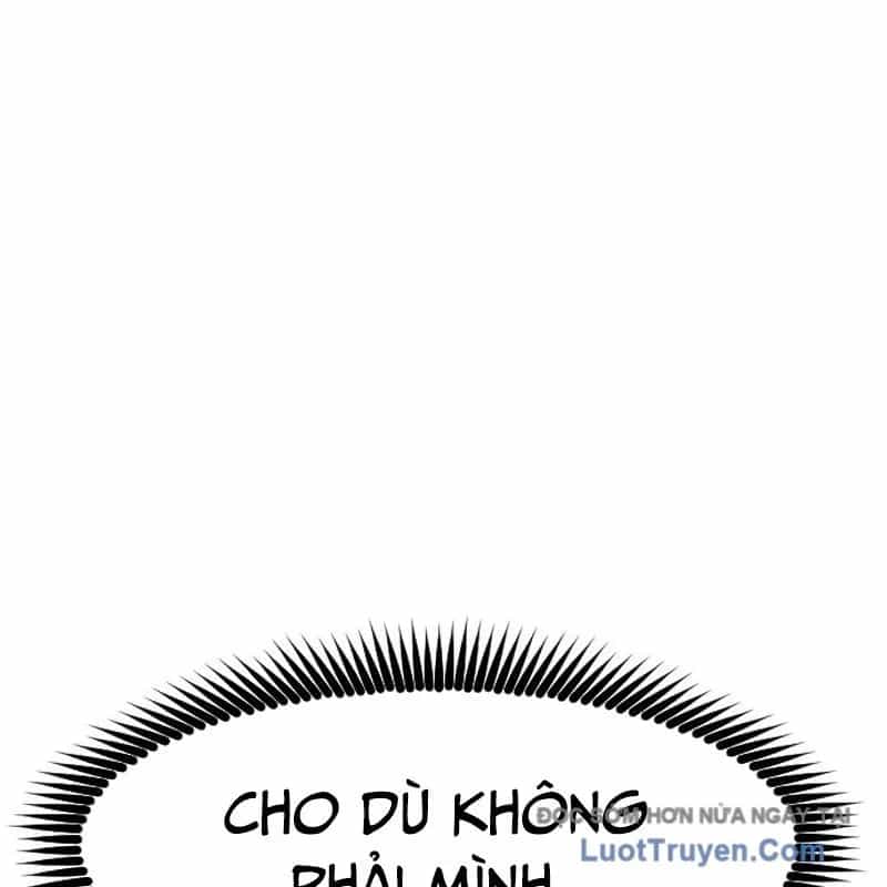 Tội Phủ Trảm Ma - Chương 13 - ảnh 116
