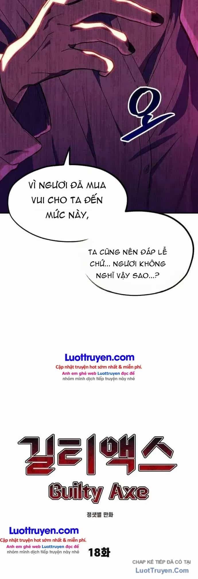 Tội Phủ Trảm Ma - Chương 18 - ảnh 87