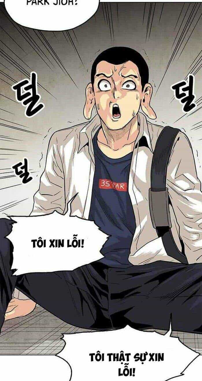 Tội Phủ Trảm Ma - Chương 2 - ảnh 21