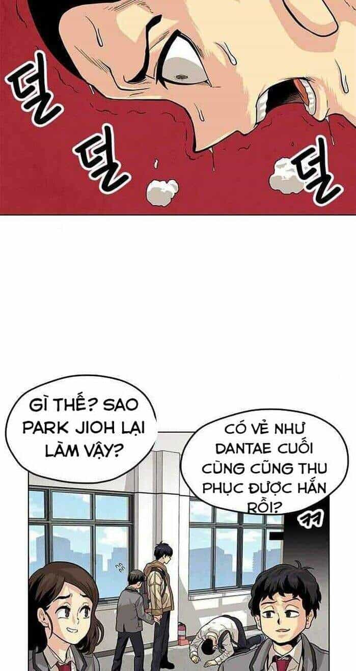 Tội Phủ Trảm Ma - Chương 2 - ảnh 24