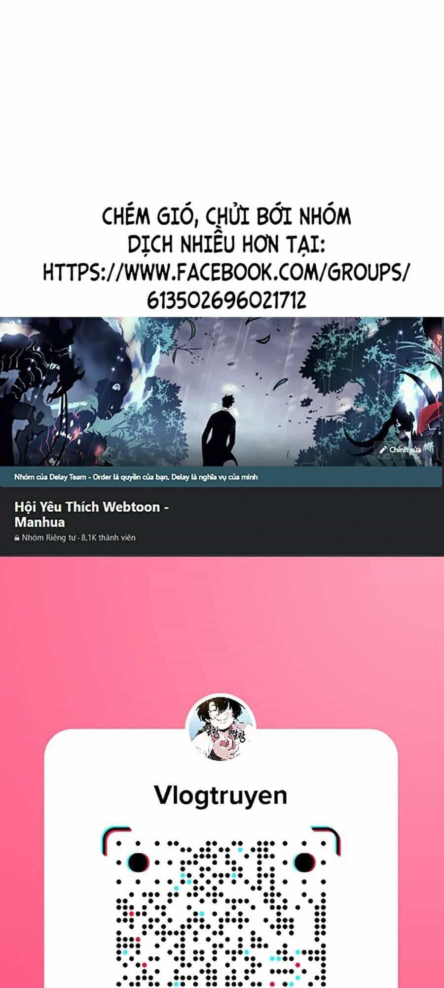 Tội Phủ Trảm Ma - Chương 6 - ảnh 1