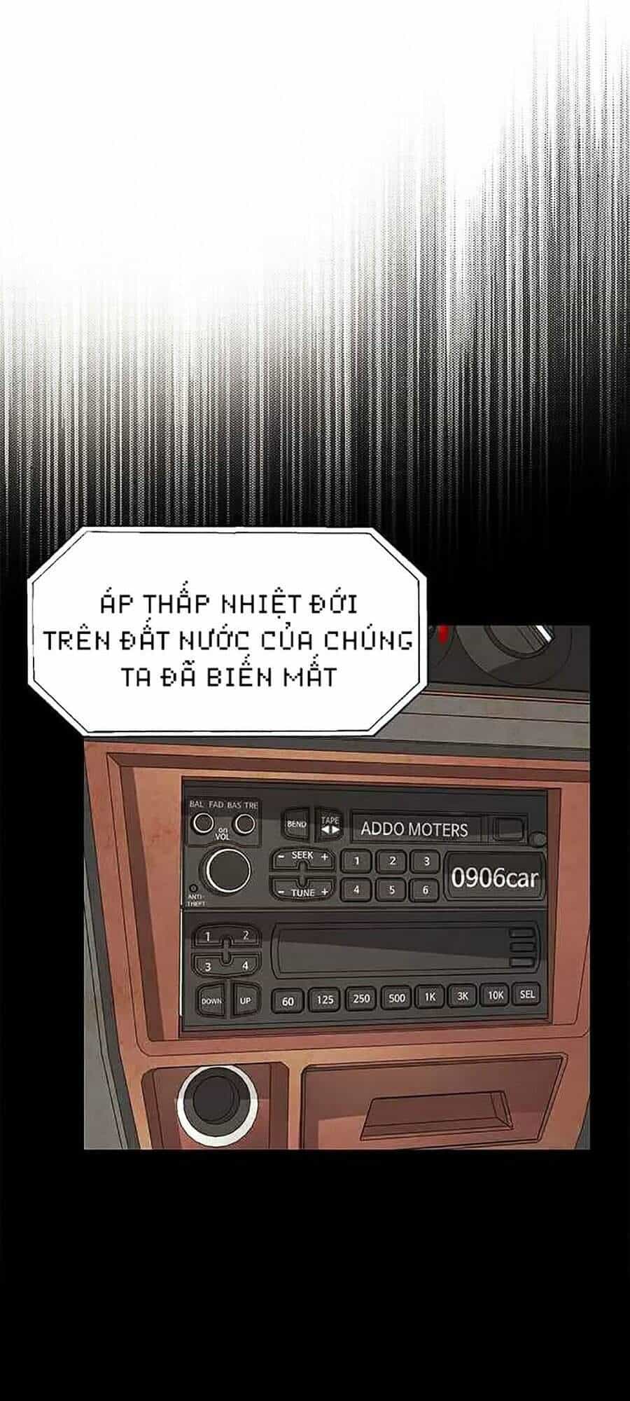 Tội Phủ Trảm Ma - Chương 6 - ảnh 17