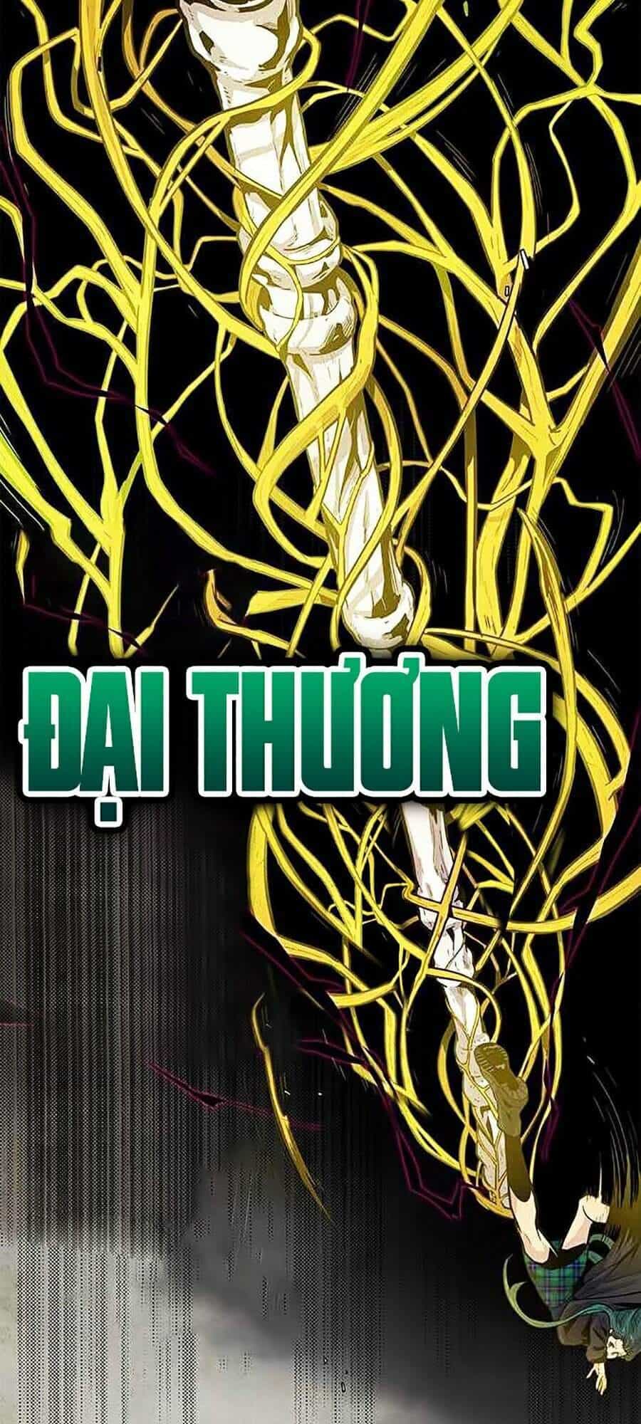 Tội Phủ Trảm Ma - Chương 6 - ảnh 47